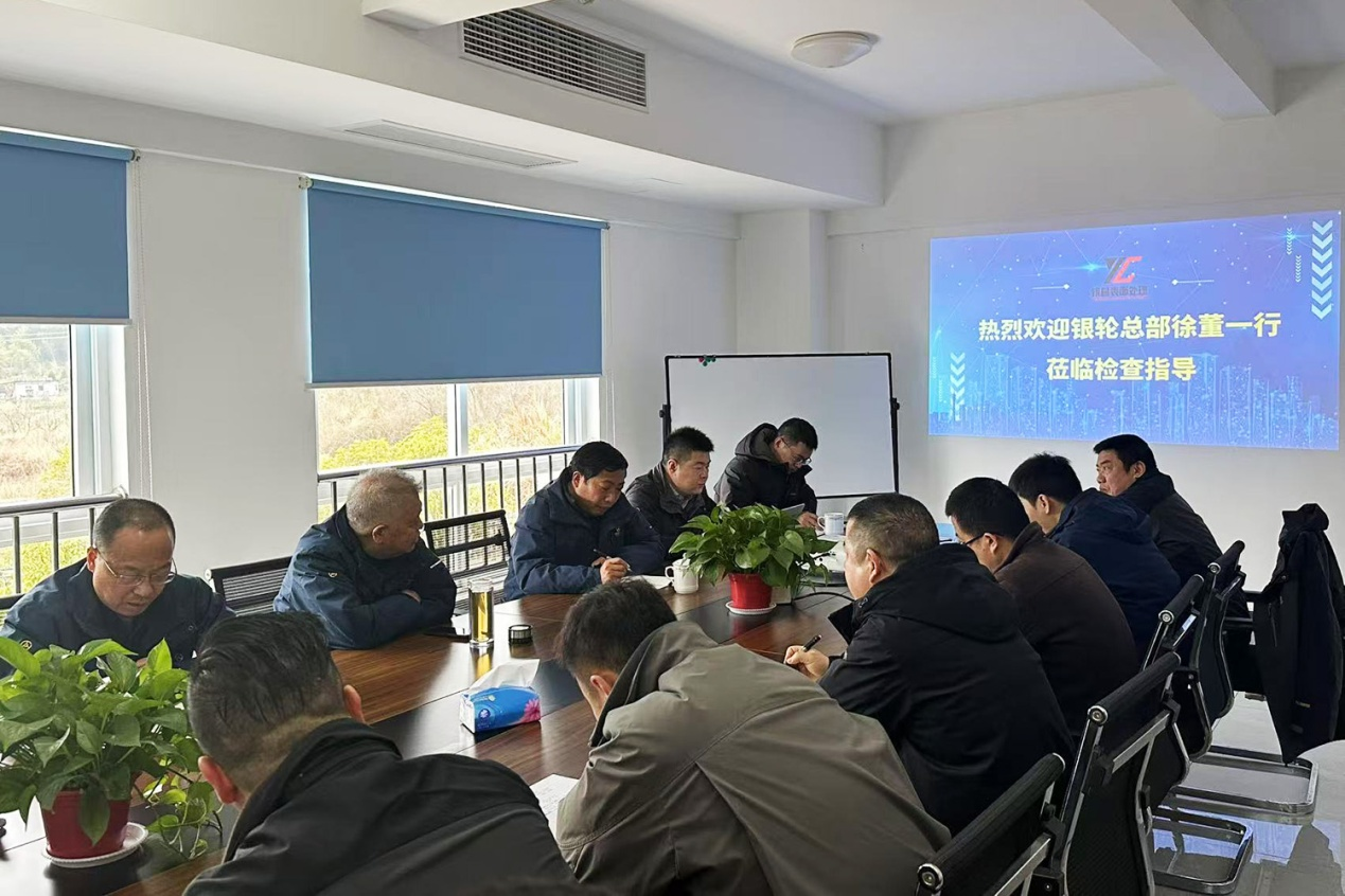 徐董事長一行蒞臨振華電鍍園區(qū)、銀昌表面處理指導(dǎo)工作并作重要指示